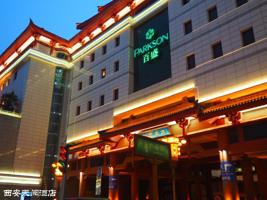 Skytel Xi'An Hotel Xi'an  Buitenkant foto